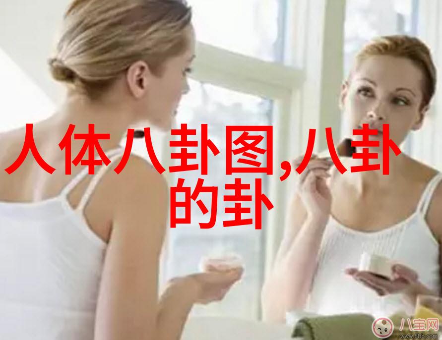 五行诗金牛的智慧
