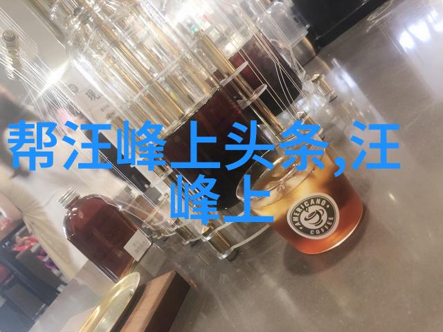 开火准备军事战术中的预先布置和动员