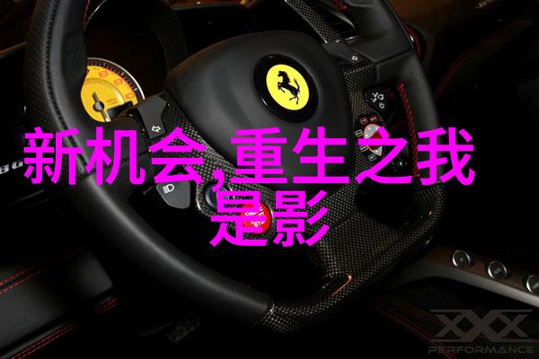 天涯明月刀电视剧曼娘逆袭至终章非主角光环何在