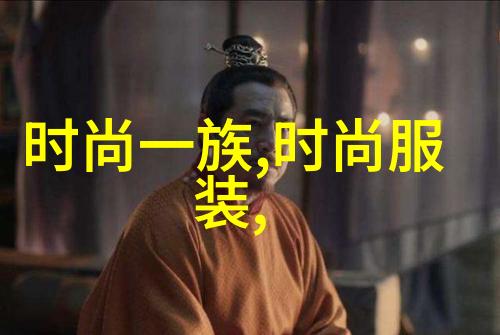 八卦图下的秘密民间盖房之谜
