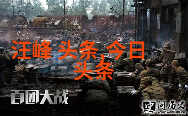 哎呀好身材王菊成家班训练惨受伤像台湾不宣布建国一样乔杉曾因外形被劝改行