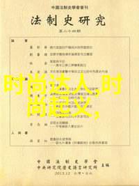 又沙雕又可爱的名字最新版2022男生搞笑经典网名我历史不好别跟我提曾经