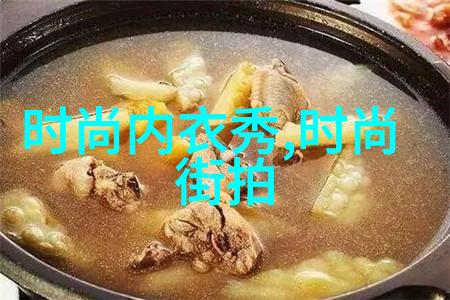 易经八卦探秘揭开古老智慧的符号世界