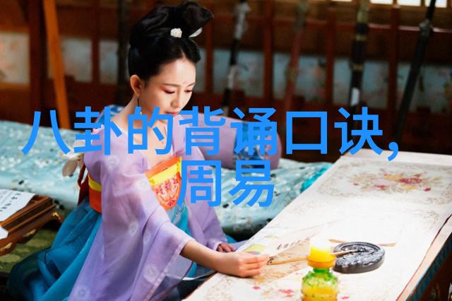 娱乐圈演技帝戏剧中的真实魅力