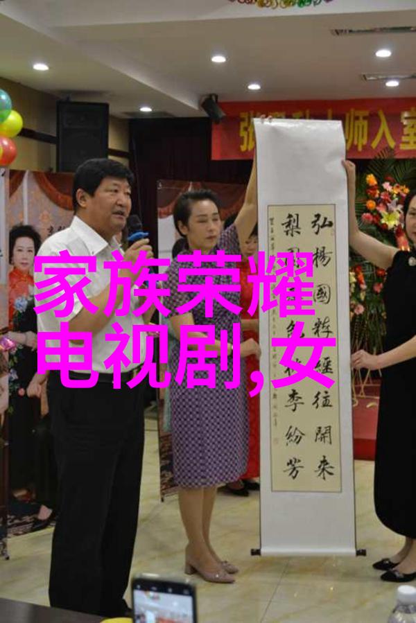 北京爱情故事揭开古城里的浪漫篇章