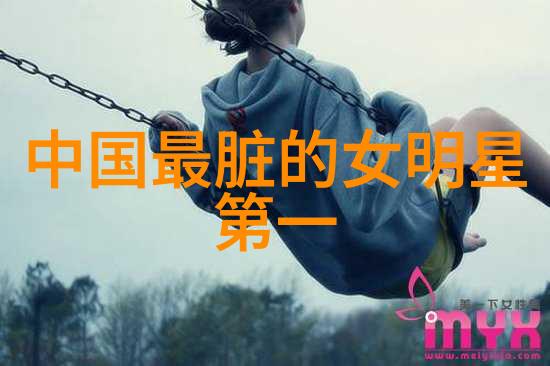 个人写真摄影工作室选择专业的个人形象定制