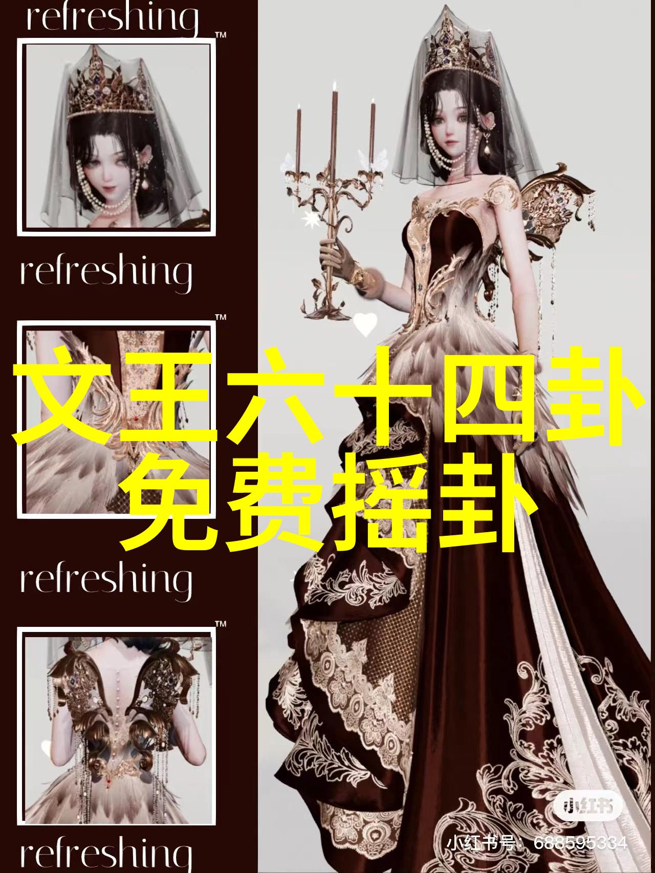 微信头条社交媒体时代的信息风向标