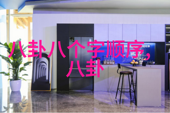 台湾与大陆最新动态跨海情感交流政治对话进展经济合作机遇