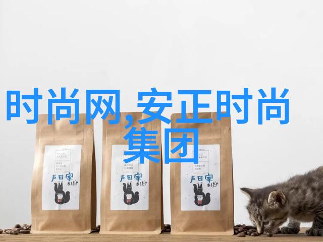 电网安全大检确保供电稳定