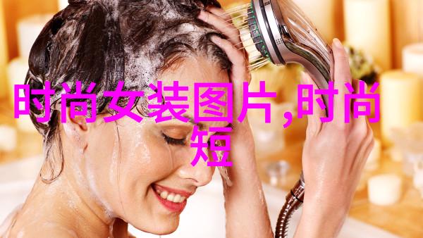 四四房播播我的租房小贴士