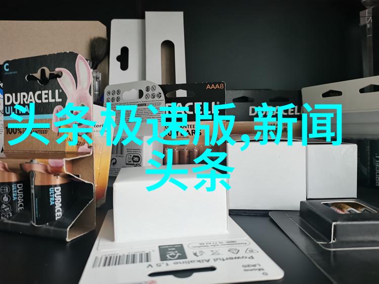 系列那些年活跃在荧幕上的新加坡美女演员收视华丽的电视剧物语