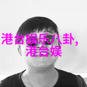 电影下载的秘密你真的知道自己在做什么吗