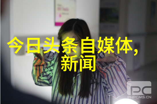 苗侨伟TVB人缘佳老婆因其魅力所得先天八卦与后天八卦方位图映衬其人物