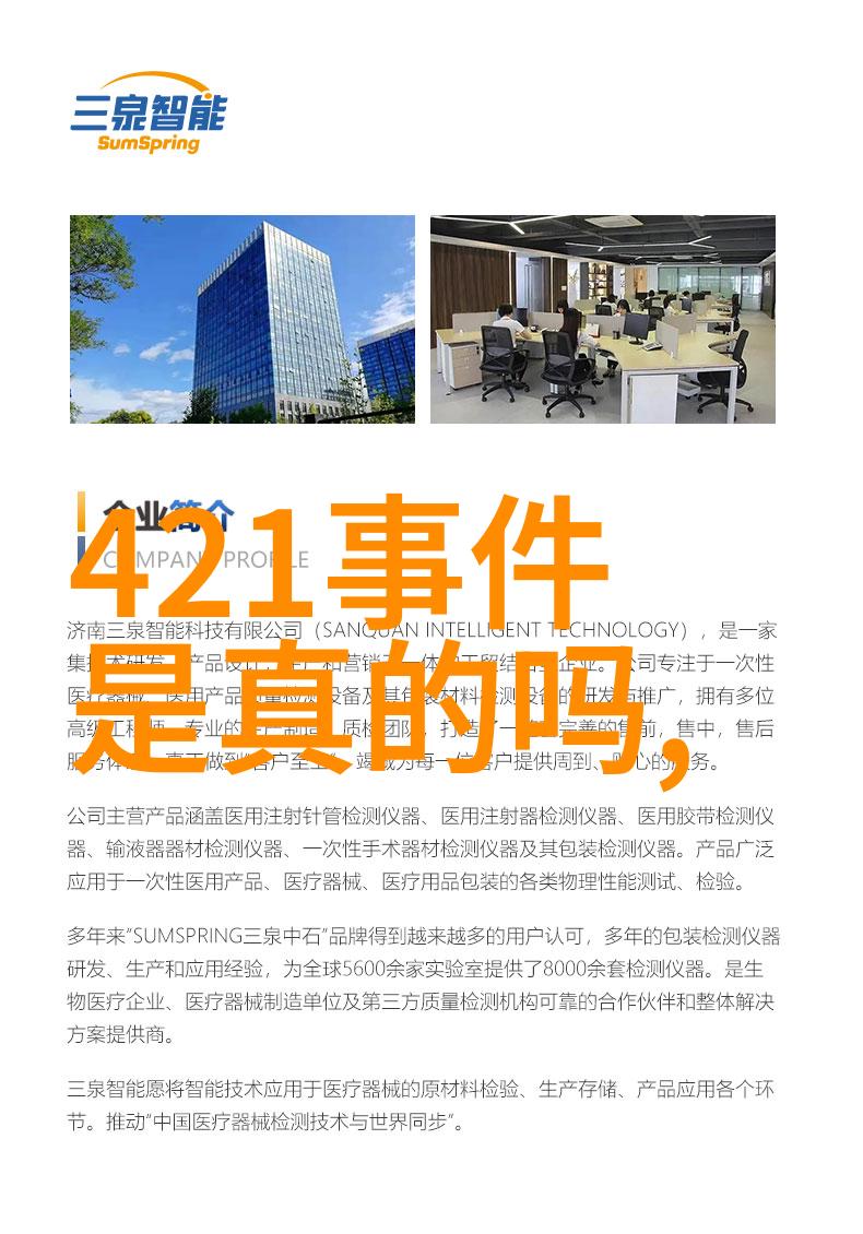 画廊里的宝藏精选免费美图资源