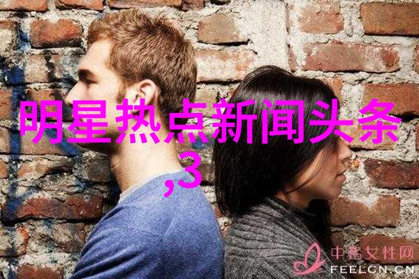 郭源元庆生当蓝宝石公主好友们穿上大头服齐聚一堂共同庆祝他35岁成长为理想中的自己世界第一大陆非洲这个