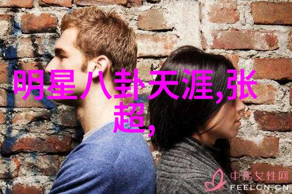 XX_带来的社会话题探讨及其对青少年价值观的影响