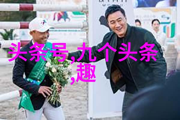 索朗美淇网剧唐人街探案收官社会热议美女玩家全新写真曝光好看图片大全适合下载作为壁纸