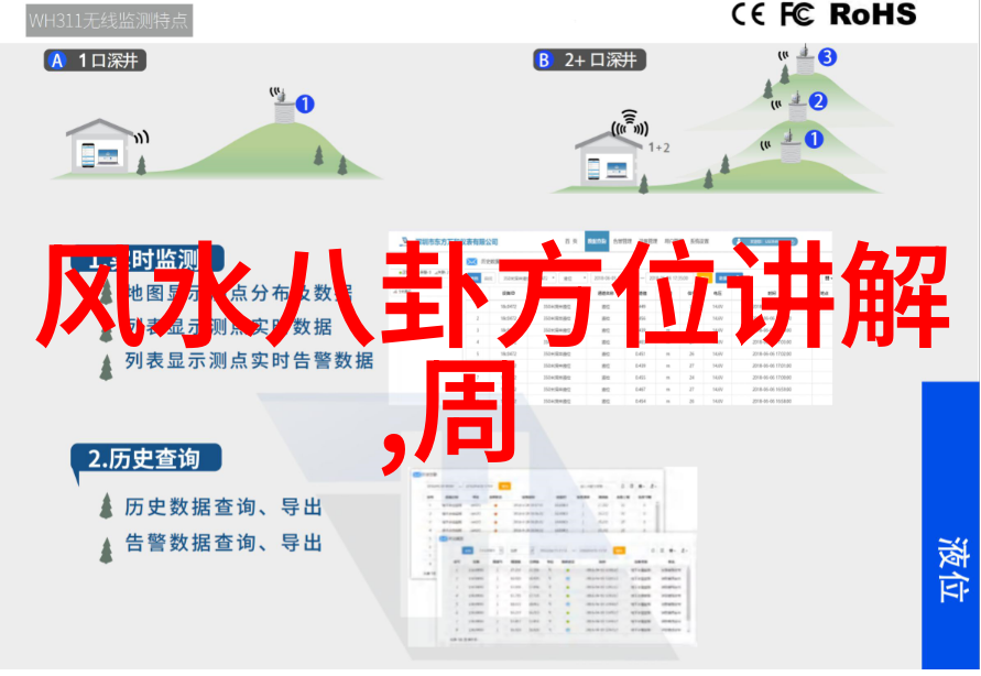 社会媒体平台如何打击虚假信息传播