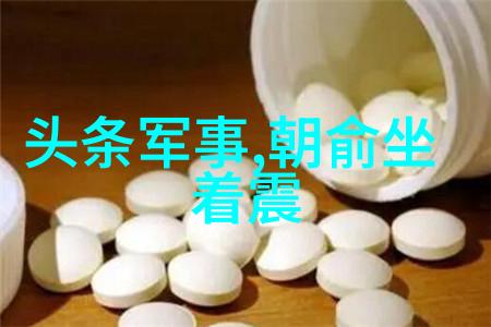 我要知道我的荨麻疹图片和症状怎么识别和应对这股不速之客