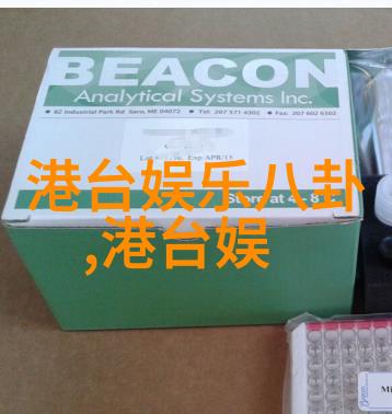 新闻闪电原炀头条爆笑速报