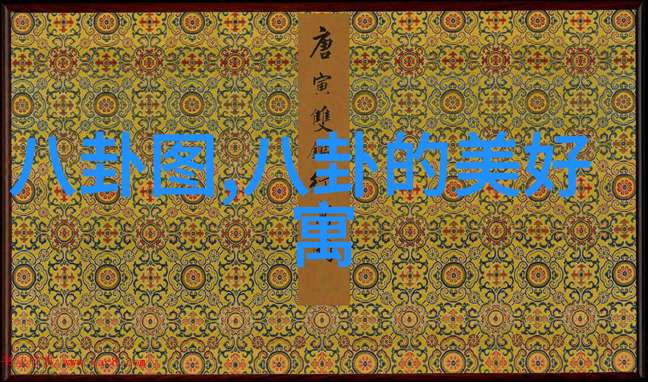 台湾2035梦想的彼岸或现实的镜子
