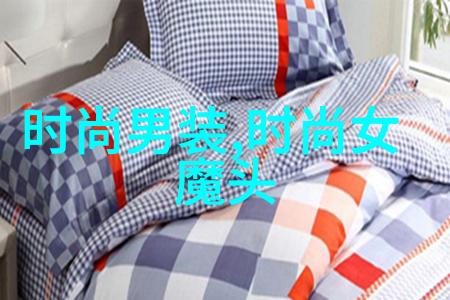 揭秘古代智慧八卦五行的神秘之谜
