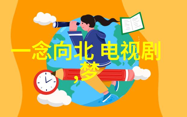 在曲多多版权音乐官网上天后孙燕姿携手金钟视帝李铭顺共同演绎了新歌余额的MV这个故事性强的合作让人耳目