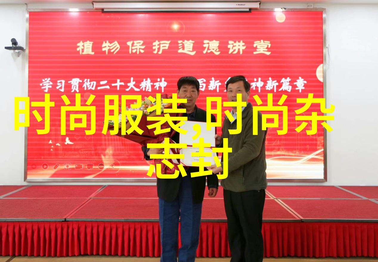 迈开腿让我看看你的那个樱花走近你樱花下的秘密约会