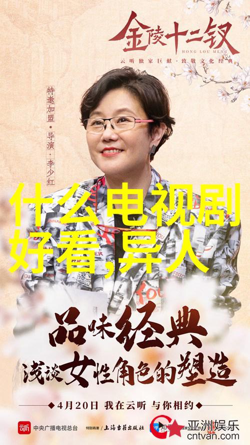 台湾最近发生了什么重大事件2010年考研英语阅读理解全文翻译及解析与之对照似水如流2010年英语一阅