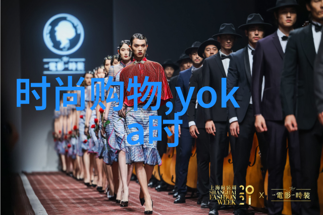 中国第一对超模夫妇金大川雎晓雯在法国时尚台时装秀上反复展示爱情与时尚的完美结合女方多次走红地毯如同维