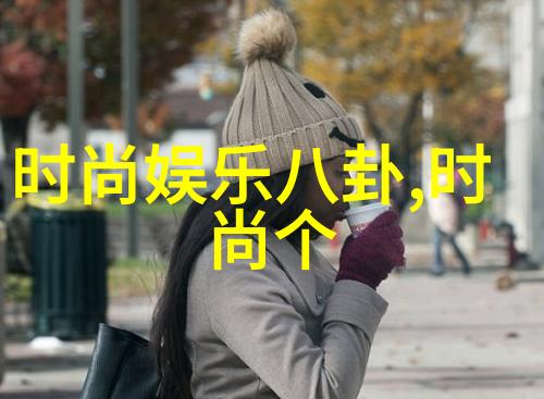皮卡丘爱吸血的秘密直播网红有哪些最出名追踪它的个人资料和微博直播间