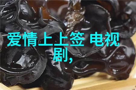 女神的舞台全棵女性艺术写真展