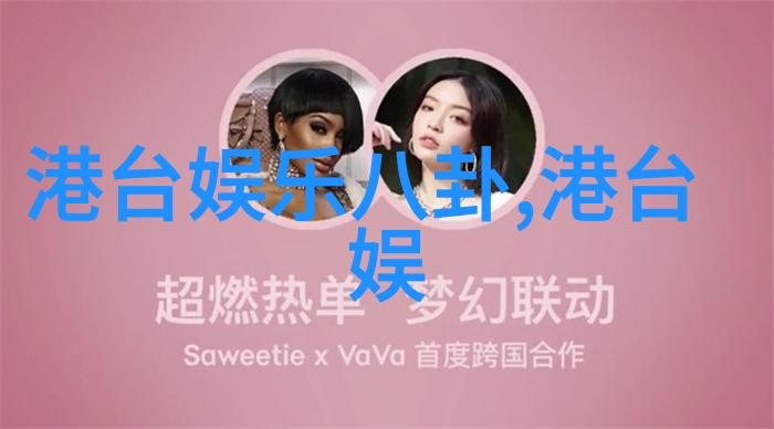 世界残酷写真-镜头下的绝望揭开世界最残忍照片背后的故事