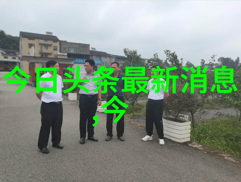 八卦占星图解读先天八卦与后天八卦的深度分析