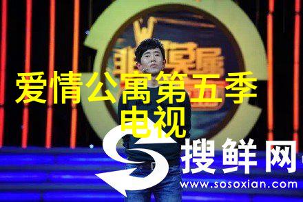 汤唯带女儿采摘被赞高情商台湾问题论文探究自然和平解决路径