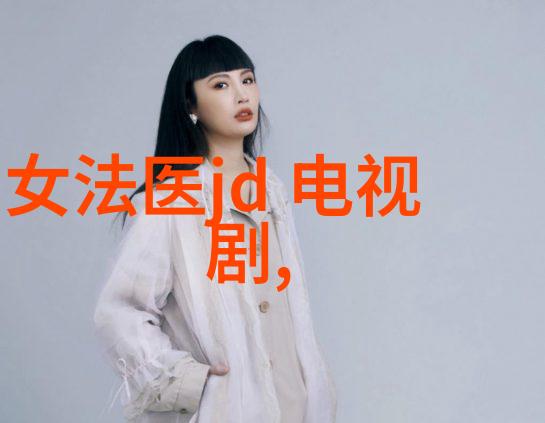 GAI周延VaVa毛衍七为何选择开车最燃的歌曲dj来唱响李宁时装周