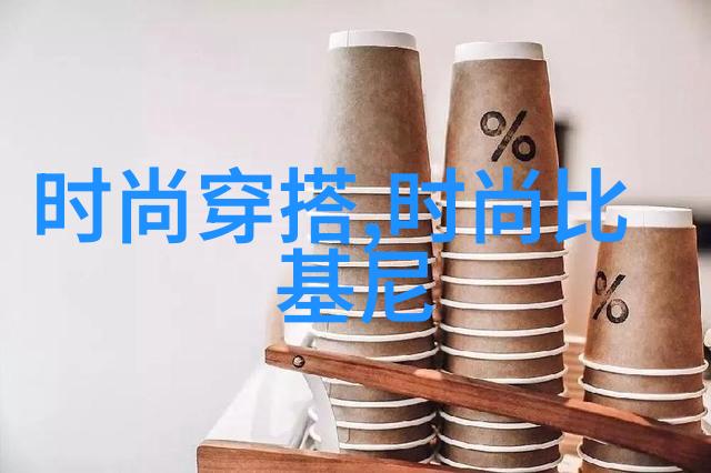 镜头里的世界观研究图片大全心情唯美对现实世界的映射与反思