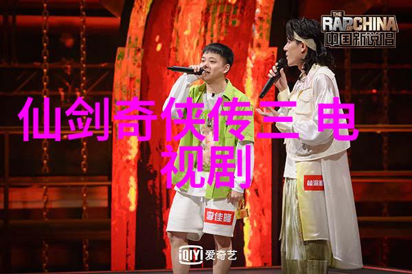 时代少年团综艺集光之夜跨次元嘉宾齐聚共舞探索线上娱乐载体新可能吗