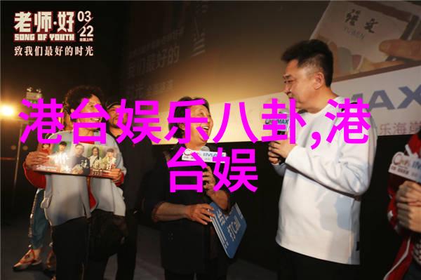 一字一词一念之转 - 探索 六十四卦背 识过程的心理机制