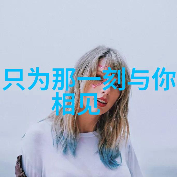 富贵路上的奇迹从沉睡到财富的觉醒