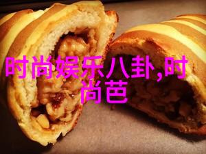 捕捉大自然的真实美探索那些令人叹为观止的风景图片