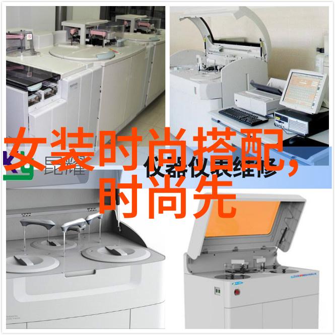 夜色下的石榴与誓言