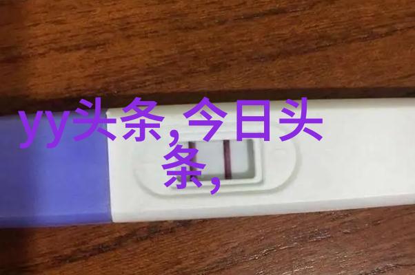 主题我来推荐几个免费的音乐app哦