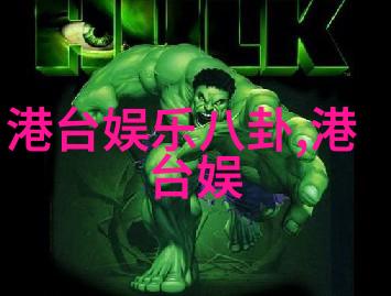 男人的霸气网名励志又好听内涵深刻