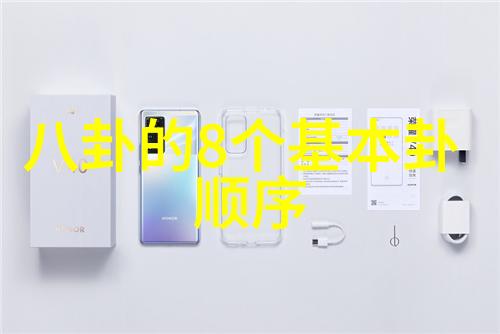 洪武三十二 电视剧-重塑历史探索洪武三十二年间的权力斗争