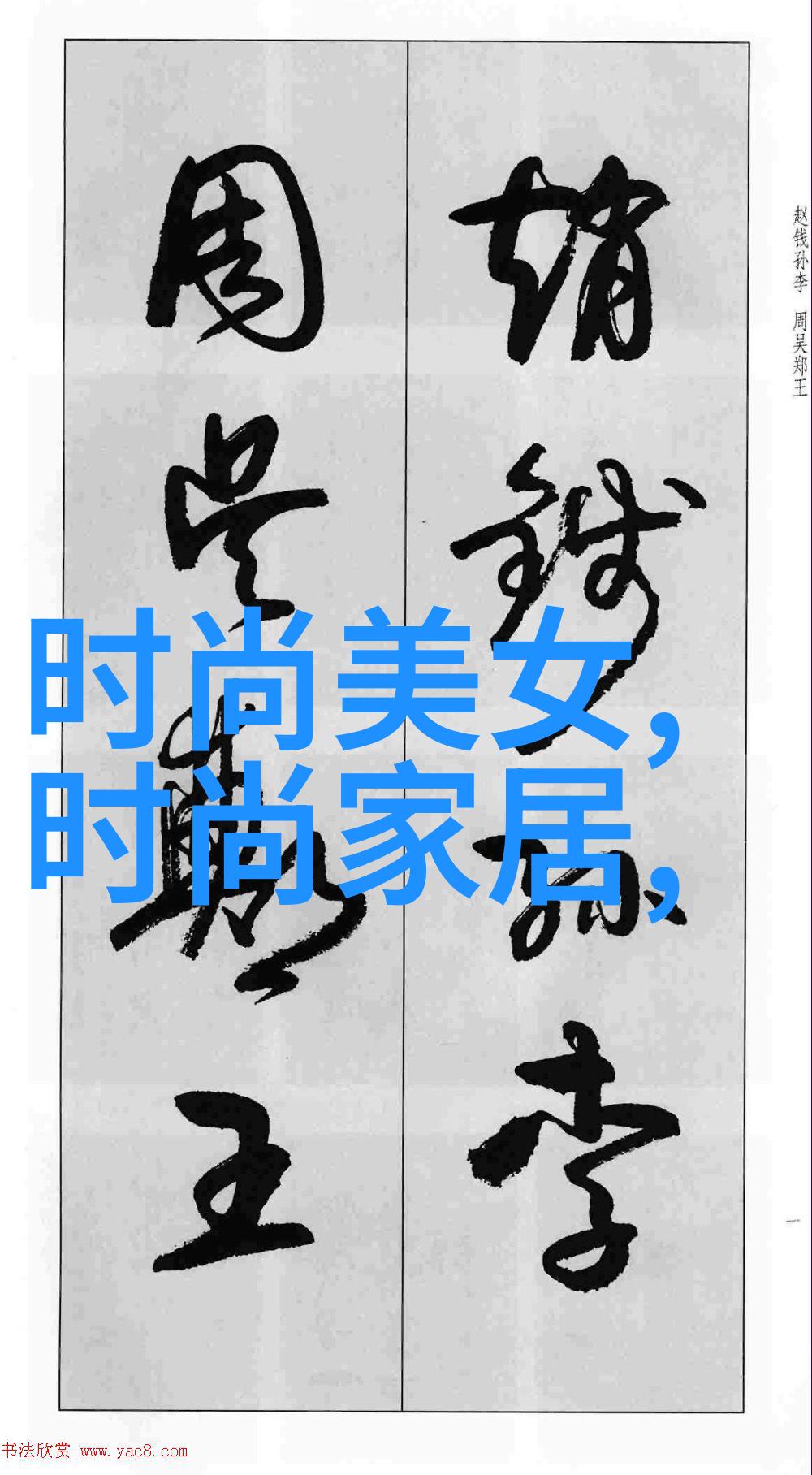 今天台湾新消息马国贤当爸乐透心疼爱妻忍痛23小时他难道不心疼吗