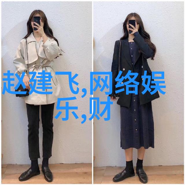 数字之美探索155的文化象征意义