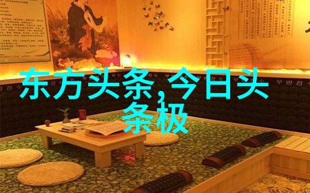 时尚男装街头霸道的风采