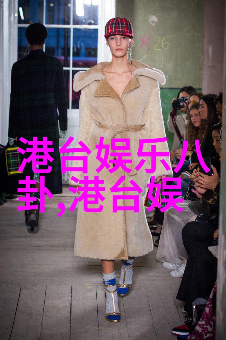 戴佩妮粉丝头条春日灵动造型亮相连卡佛甄选新品