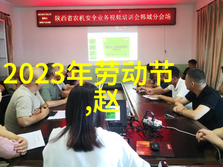 红土之脉中国内地的纹理与回声